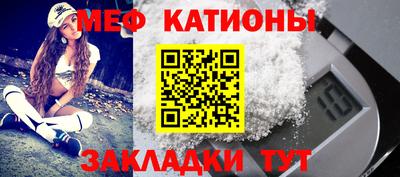 СК Новодвинск