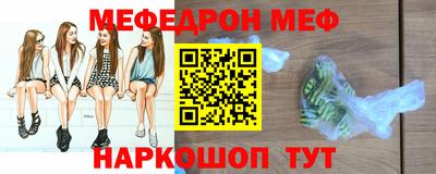 гашишное масло Новозыбков