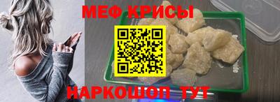 гашишное масло Новозыбков