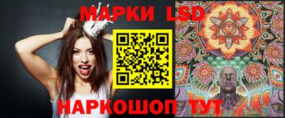 мефедрон VHQ Новокубанск
