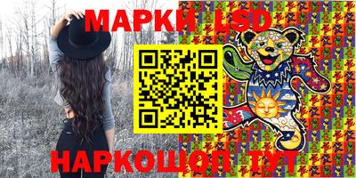 мефедрон VHQ Новокубанск
