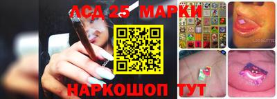 мефедрон VHQ Новокубанск