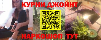 мефедрон VHQ Новокубанск