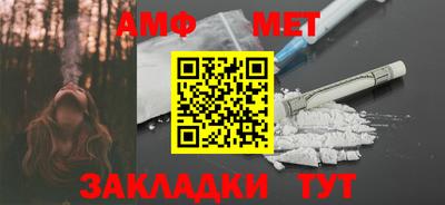 СК Новодвинск