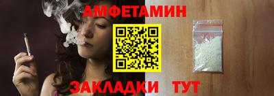 СК Новодвинск