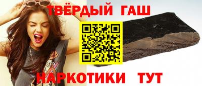 СК Новодвинск