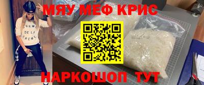 гашишное масло Новозыбков